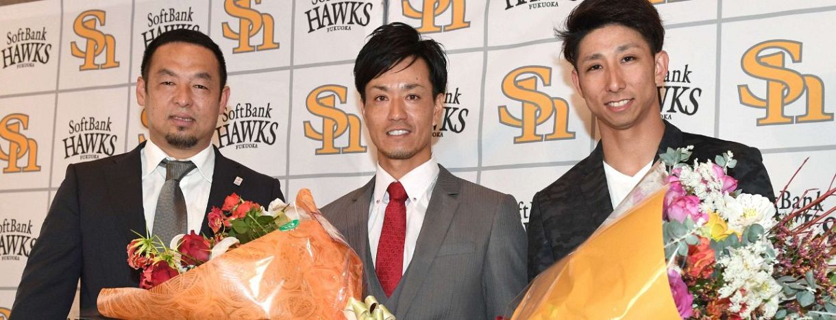 豪華なメンバー！」松中信彦〝誕生日会〟に集まったホークスOBの5 