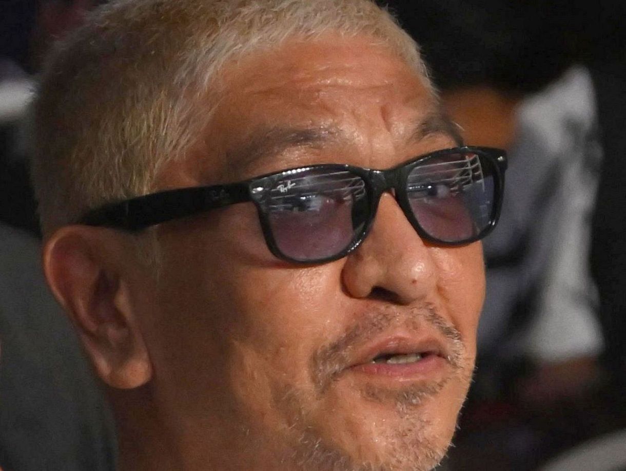 貴重1989年代～2000年代のダウンタウンの切り抜き140ページ以上まとめ 1989年～2000年ダウンタウン松本浜田の切り抜き140ページ以上