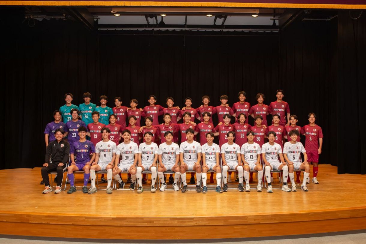 鎮西学院大学サッカー部 2026 チーム紹介【九州大学サッカーリーグ