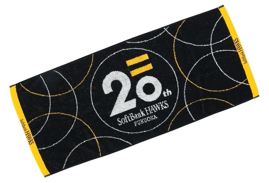 ☆2025ソフトバンクホークス柳町達20thアニバーサリー記念