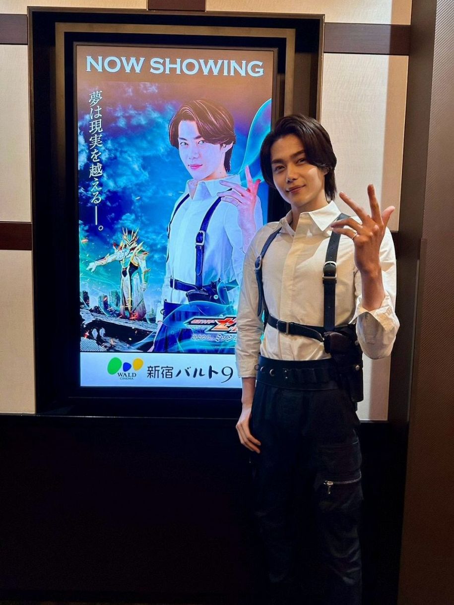 おーい太郎 おぉ～!!!!ゼッツ!!今度は忍者かぁ」〝激変〟ドラマビジュアルの今井