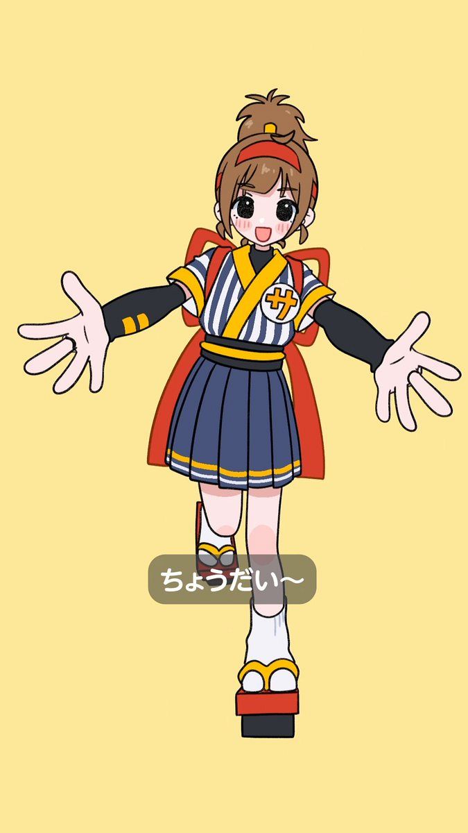 ハイレグキャラ 