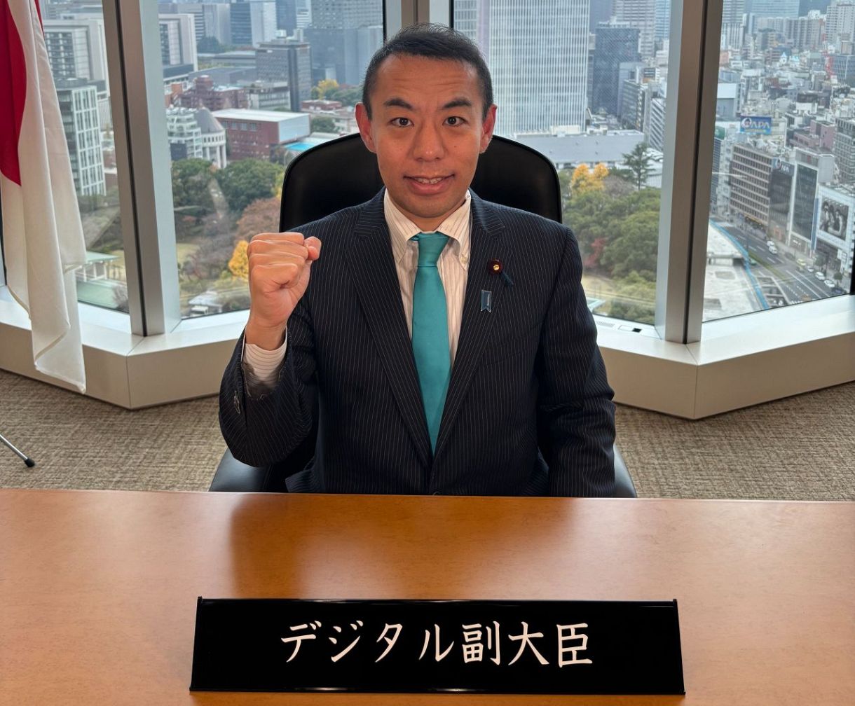 「田舎のおばあちゃんち…」デジタル副大臣が公開した〝議員宿舎の内部〟に賛否両論「近代化するべき」「我慢しなさい!」「そもそも必要なのか?」:「おっ!」でつながる地元密着のスポーツ応援メディア 西スポWEB OTTO!