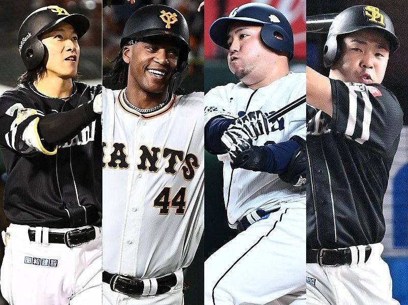 ソフトバンク　小久保、和田、ペーニャSS ソフトバンク 小久保、和田、ペーニャSS 【公式通販】
