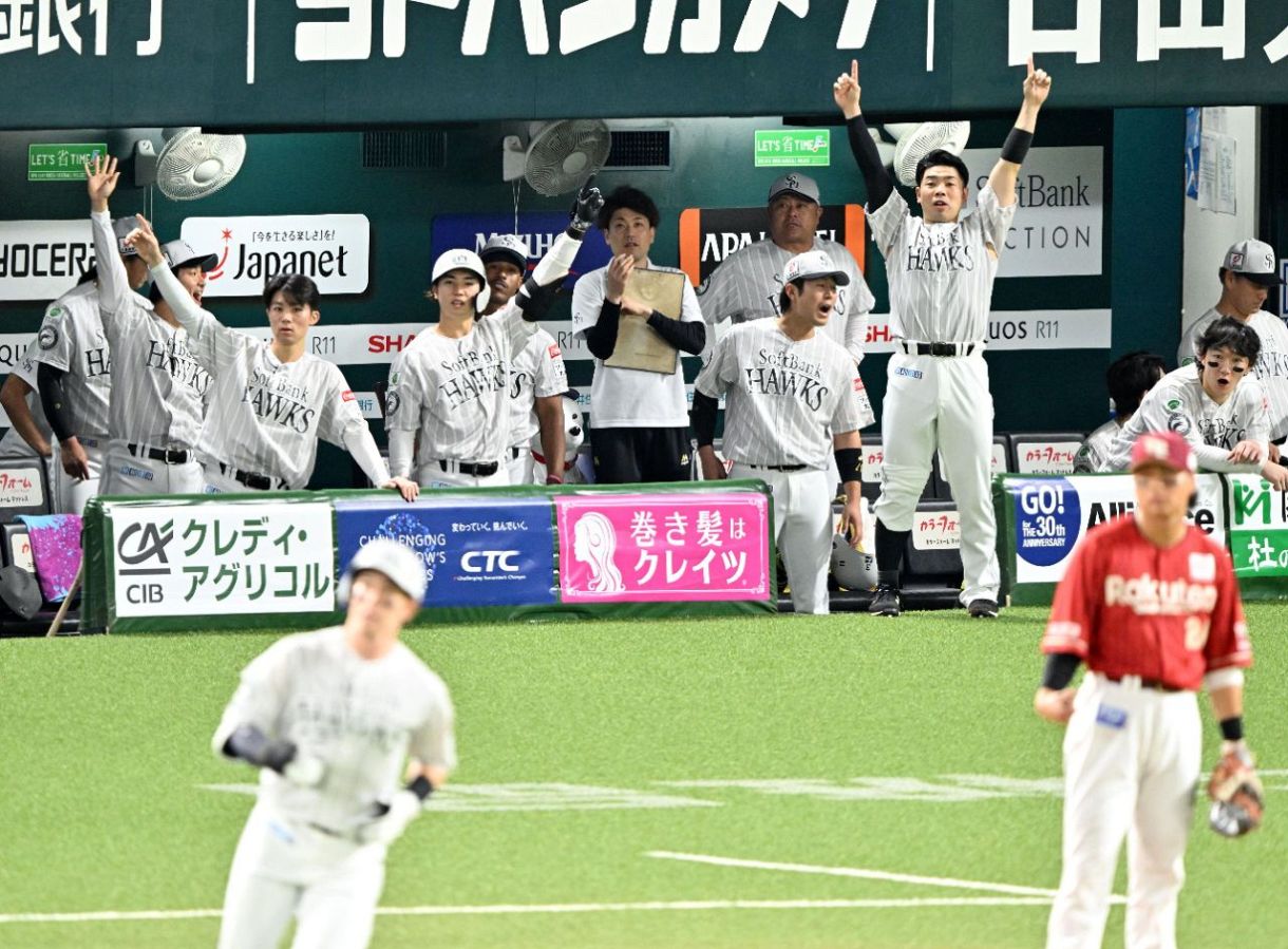 われわれの戦いがふがいないと…」ソフトバンク小久保監督 恒例イベント