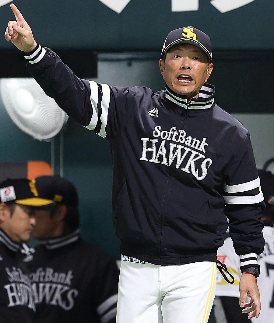 【黒諭吉】ソフトバンク選手　支給品 黒諭吉】ソフトバンク選手 支給品 8/9～8/20】勝利のハイタッチ