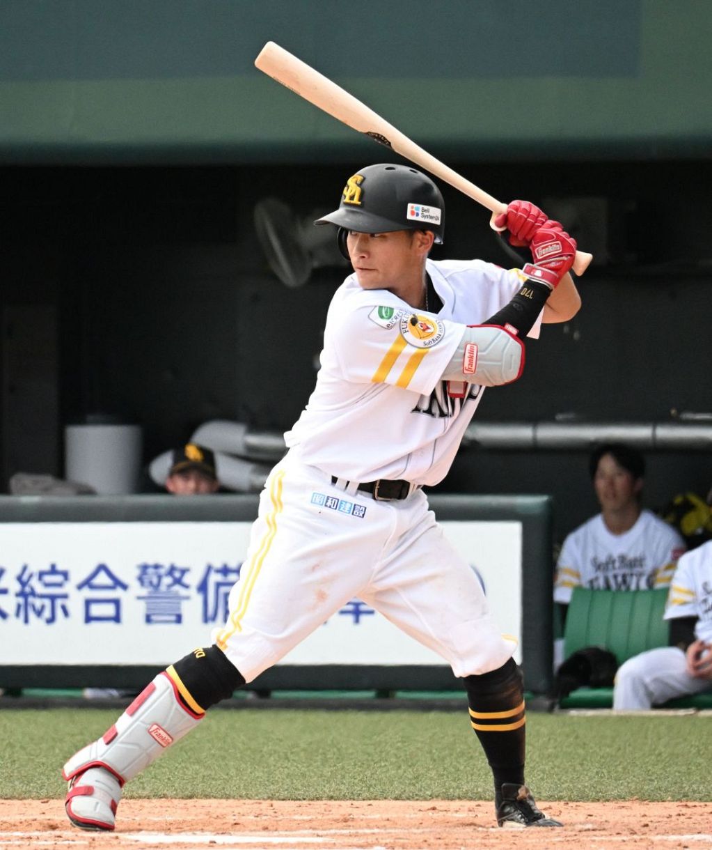斉藤和巳 再婚相手