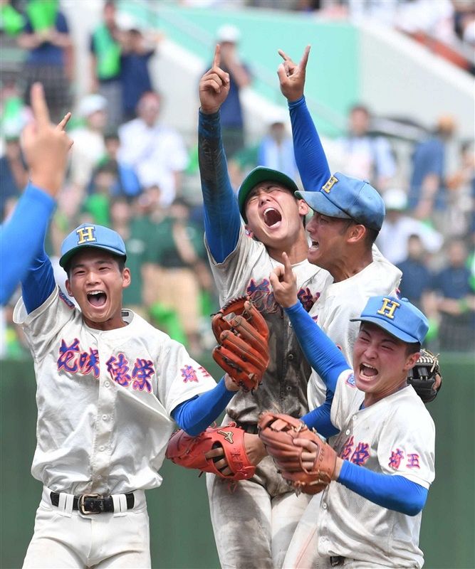 巨人ドラ1 花咲徳栄高校出身石塚裕惺甲子園記念タオル 100％本物 巨人ドラ1 花咲徳栄高校出身石塚裕惺甲子園記念タオル