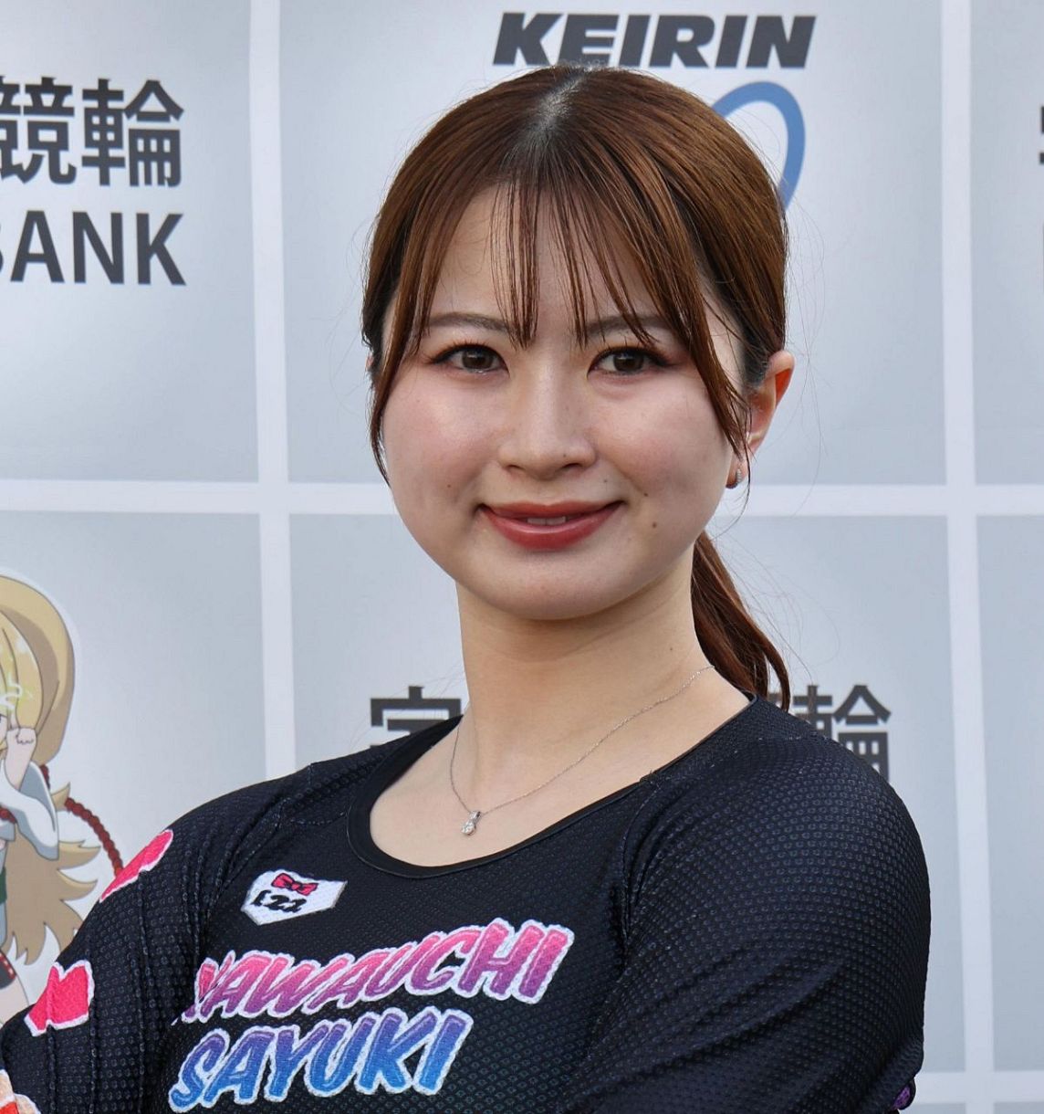 【最終値下げ21日まで出品】 河内桜雪選手直筆サインジャージ 惚れ惚れしますね」現役選手初の写真集発売！競輪・河内桜雪のタイトな