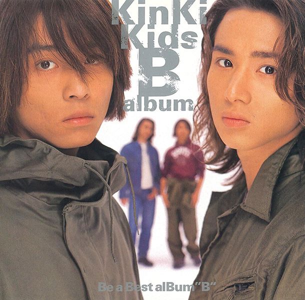 KinKi Kids 堂本光一 堂本剛　アルバム CD おまとめ えーーー！！」「パイセンだぁー」堂本光一と堂本剛が〝弟顔〟で3