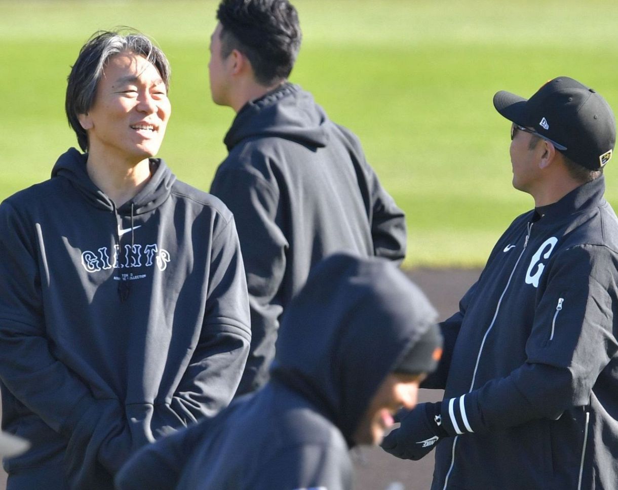 サインボール 巨人 清原和博 二岡智宏 野球 2個セット