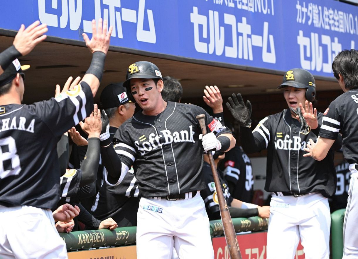 ソフトバンク連敗を4でストップ 勝率5割復帰 栗原陵矢が先制弾