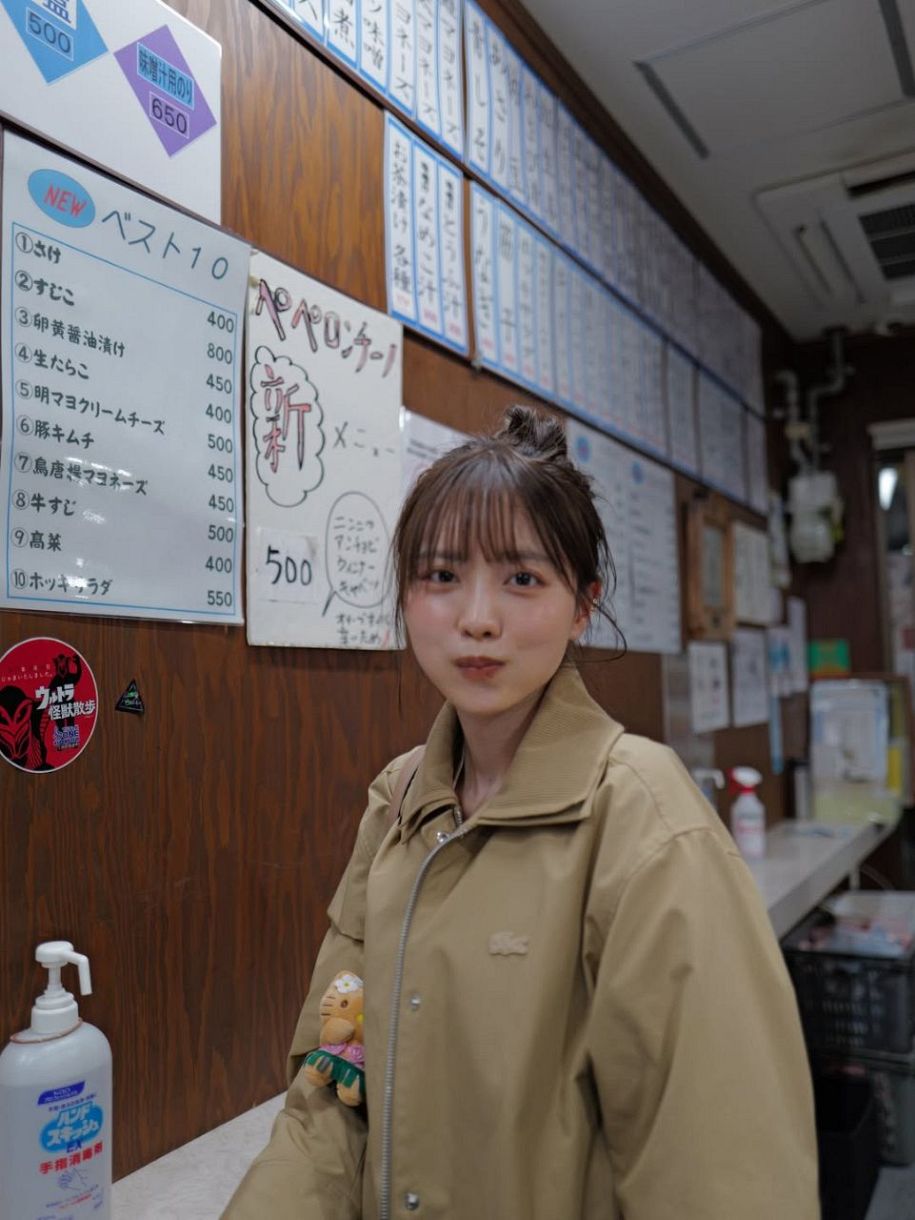 きゃー」「攻めてきたねぇ」〝白透けショット〟グラドル新田さちかに