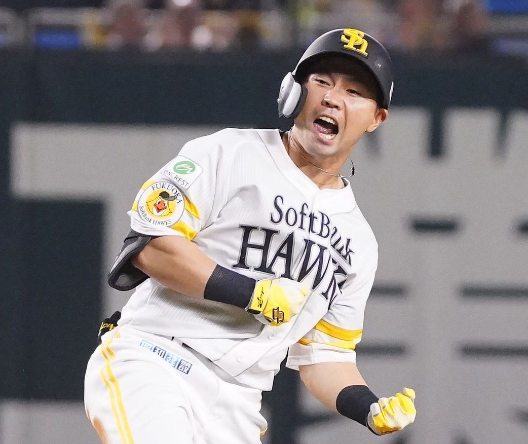 打てれば1日仕事したってことになる」ソフトバンク中村晃〝勝負