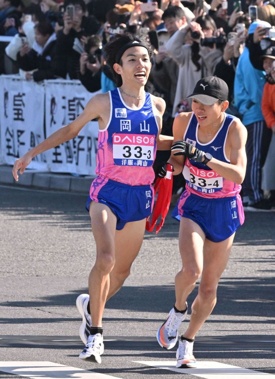 当時のメディア報道・掲載写真