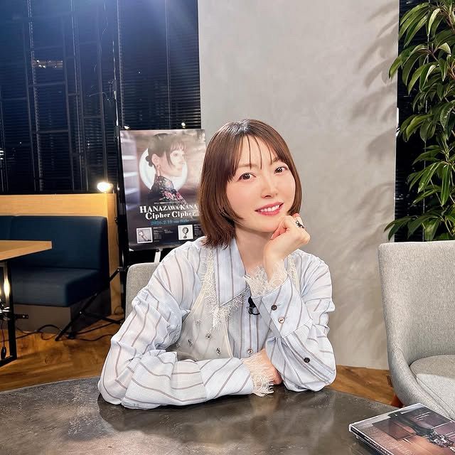 大人のしっとり感」誕生日を迎えた花澤香菜、37歳〝和装ショット〟に