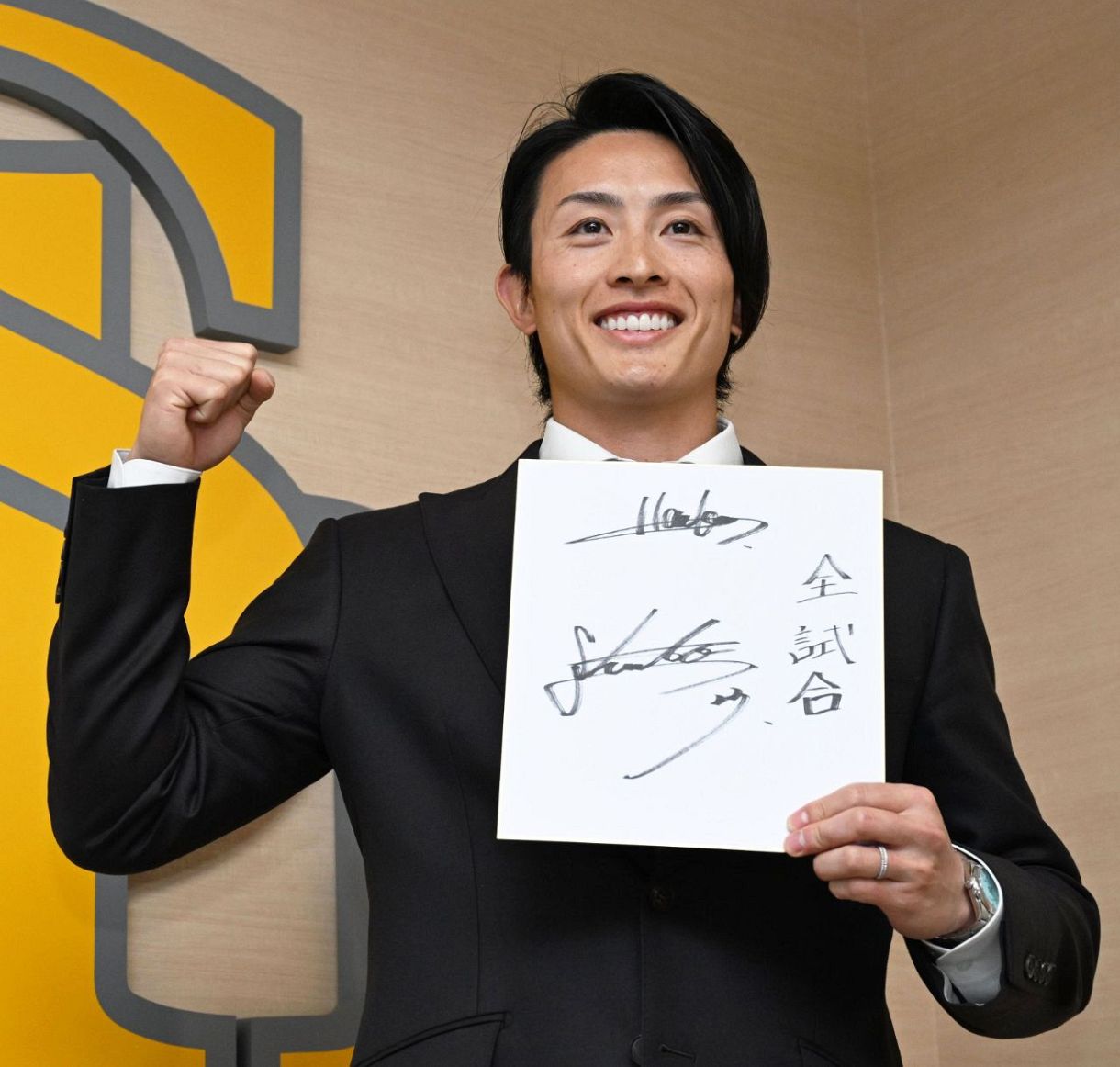 今年がすごく大事な1年」 ソフトバンク周東佑京、5年契約でも「重圧は