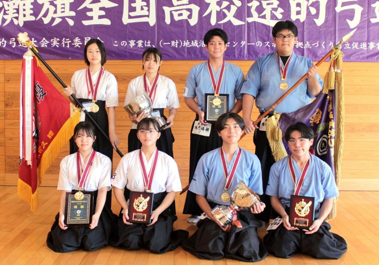 弓道の全国大会「紫灘旗」 徳島県勢がアベックV 男子連覇目指した