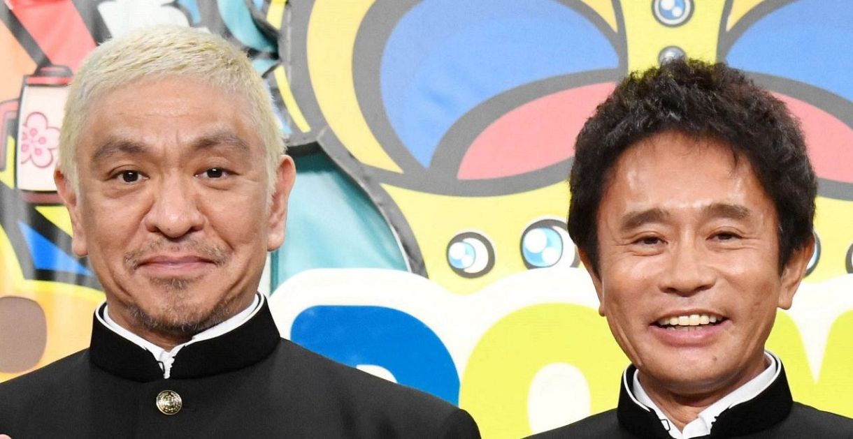 正直意外」「やっと2人の掛け合いが‼」ダウンタウン2人〝番組スタジオ