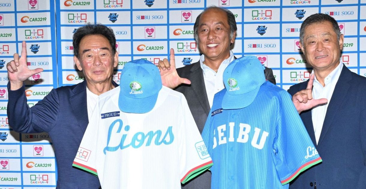 西武ライオンズLEGEND GAME参加者一覧：「おっ！」でつながる地元密着