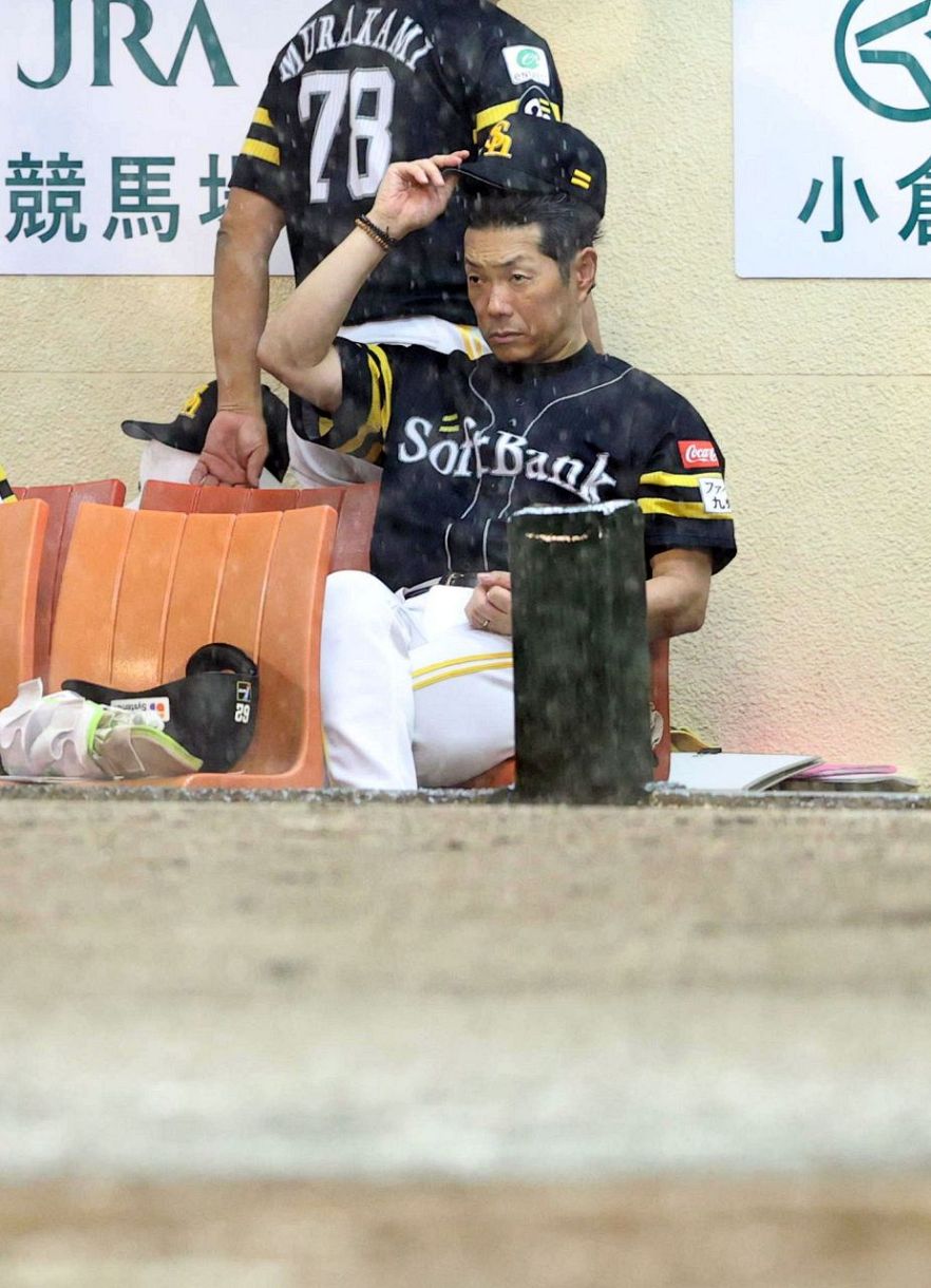 年に一度の北九州は雨天の引き分け ソフトバンク小久保監督「天気