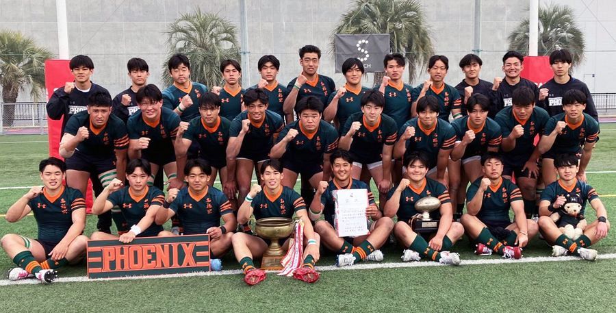 全九州高校新人ラグビー大会1位ブロックで優勝した東福岡｜東福岡が