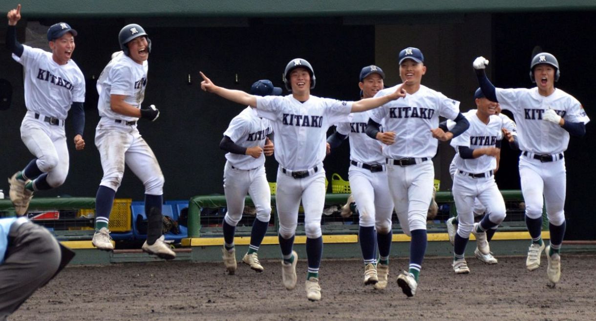 ⭐︎限定値下げ中⭐︎ 北大津高校(滋賀) 野球部 公式戦用 ユニフォーム 高校野球 滋賀八幡商業高校ユニフォーム