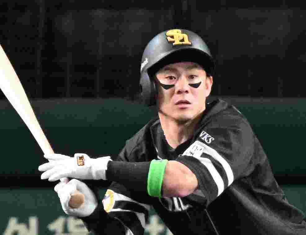 WBC日本代表 牧原大成選手実使用バット NPBバット 木製バ