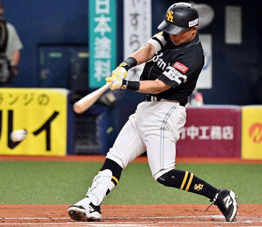 今季限りで引退のソフトバンク中村晃が4カ月ぶり安打 大阪のファンの