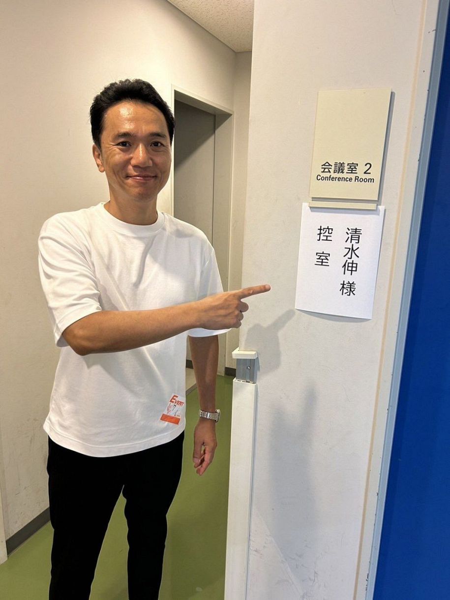 公の場での発言・インタビュー報道記録