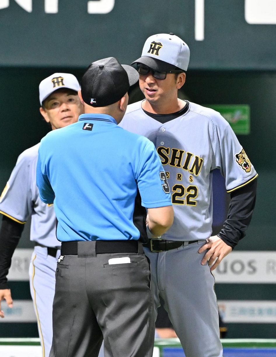 異議申し立てがありました」阪神藤川球児監督が退場処分 リプレー検証