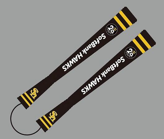 SoftBank HAWKS メガホン bha-23-baby-harry-twin-