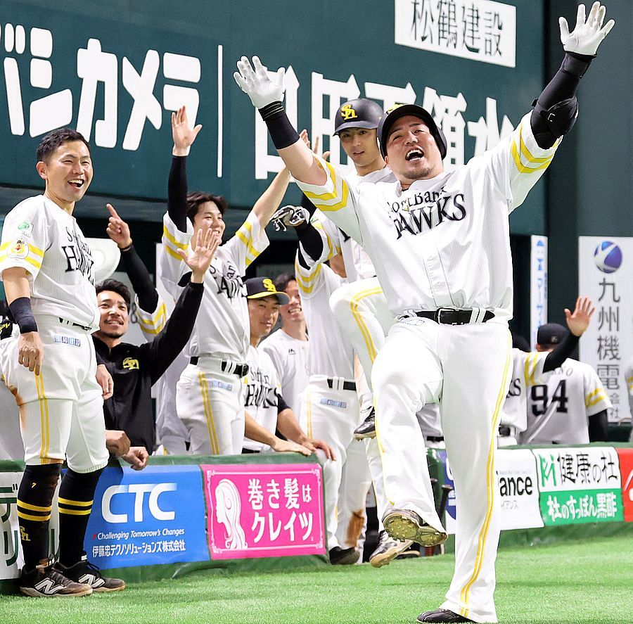 山川穂高直筆サインボール　ホークス試合前投げ質問、値下げ等可 早い者勝ち 山川穂高 直筆サインボールとサインカード 2025カルビープロ野球