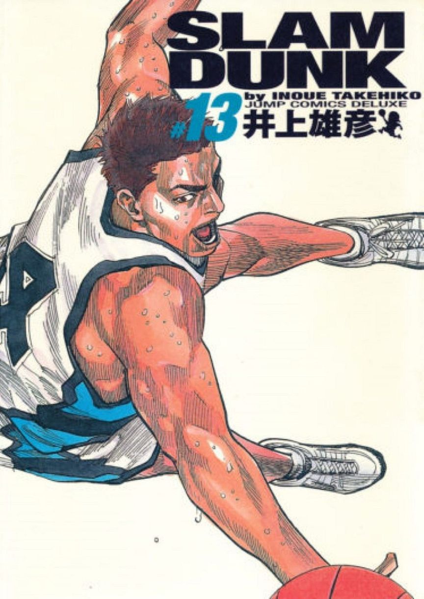 井上雄彦が披露した「スラムダンク」の〝卒業イラスト〟が話題