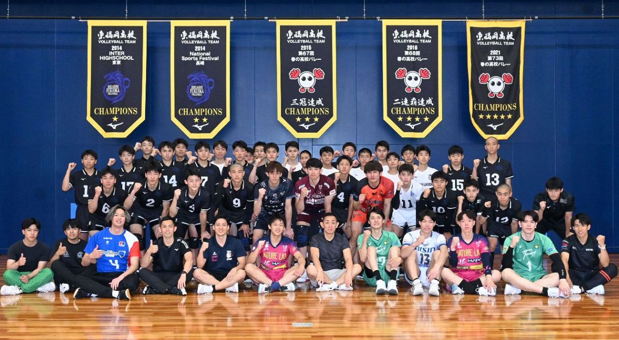 商品一覧 通販 東福岡高校バレーボールチームTシャツセット