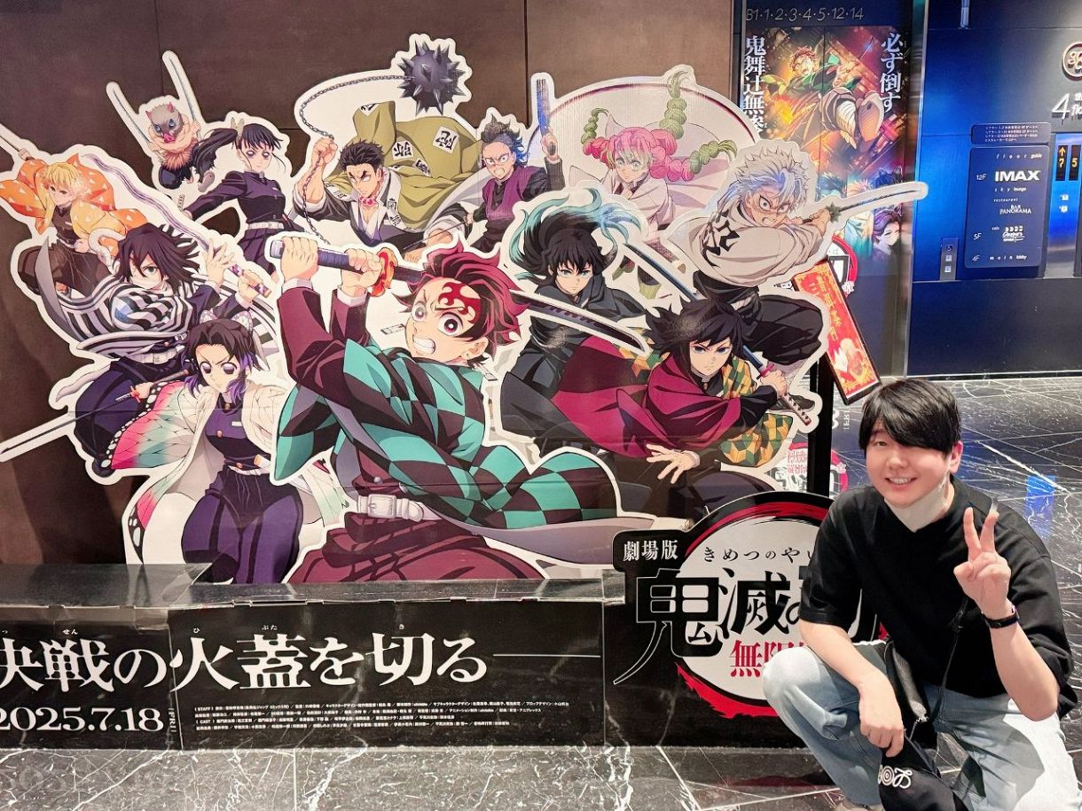 凄い神引き！」〝鬼滅の刃〟公開初日に…主演声優の報告に反響