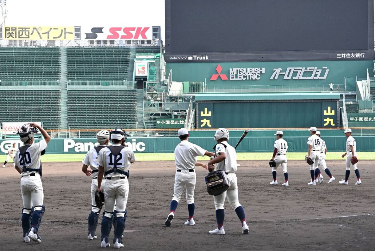 日南学園：「おっ！」でつながる地元密着のスポーツ応援メディア 西