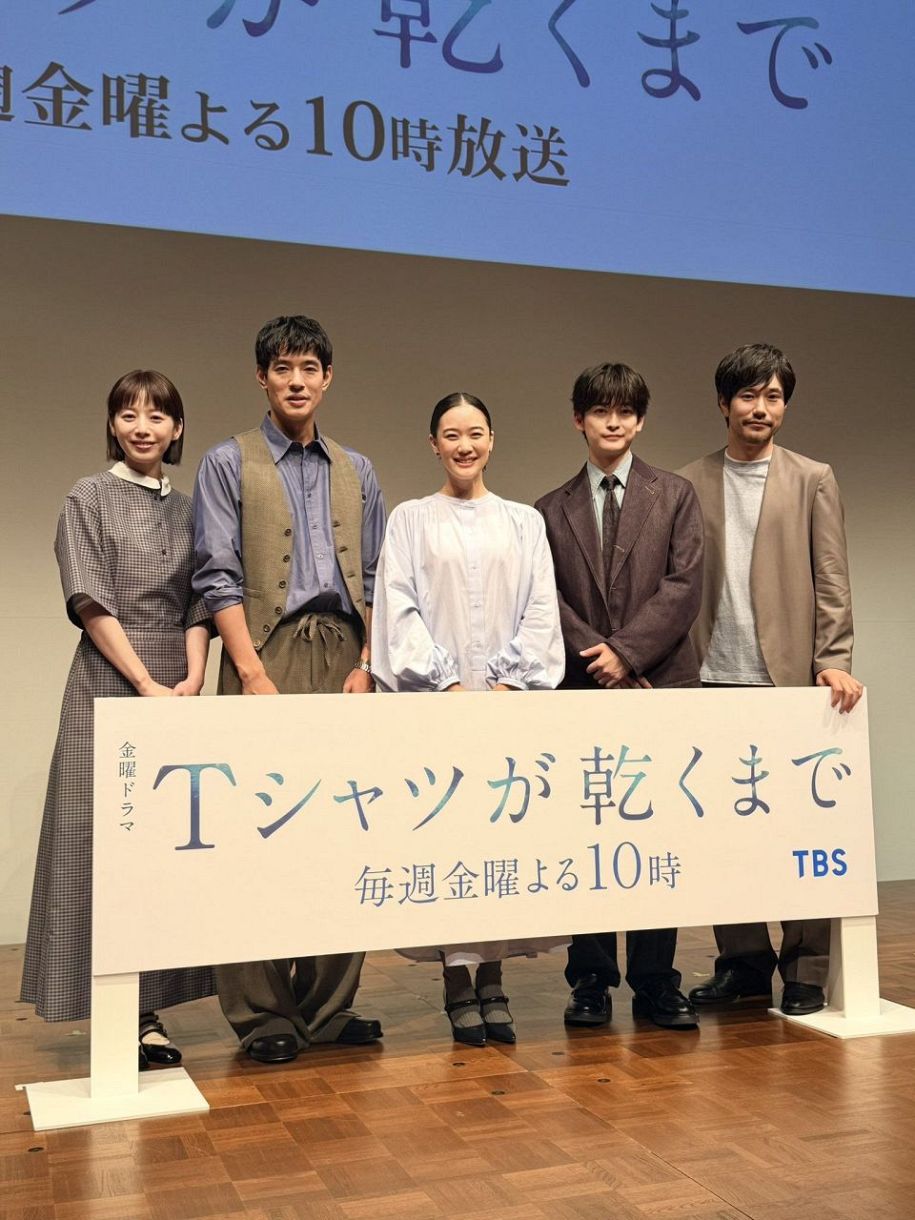 国木田独歩と中島歩