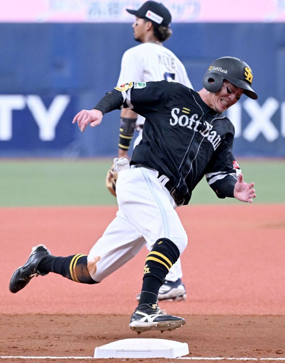 早割 万博 ソフトバンク牧原大成、魂の激走も途中交代 オリックス宮城大弥 記念グッズ
