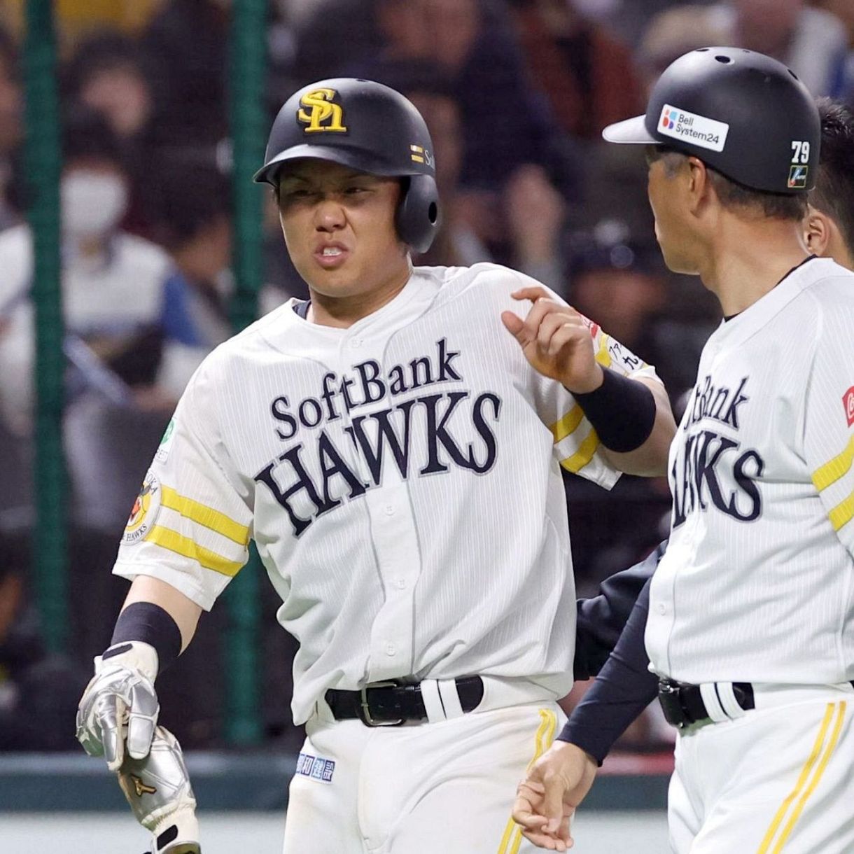 値下げ中！！福岡ソフトバンクホークス海野隆司 初ホームラン記念bbm