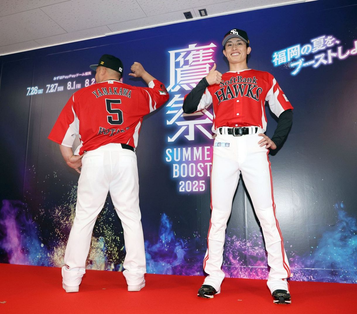 ソフトバンク、来季のイベント開催日を発表「鷹祭 SUMMER BOOST」は