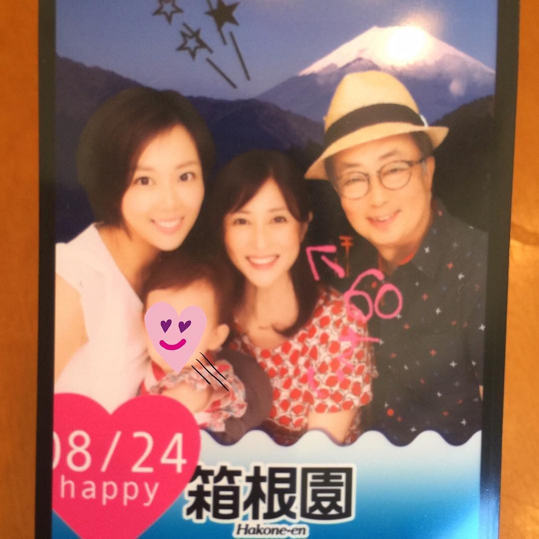 岡江 久美子 娘