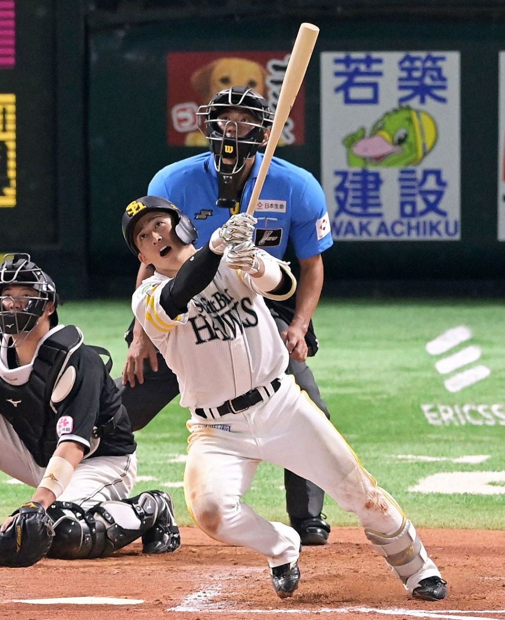 ホークス 野村勇選手 ※バラ売可能! ホークス 野村勇選手 ※バラ売可能! ホークス 野村勇選手 ※バラ