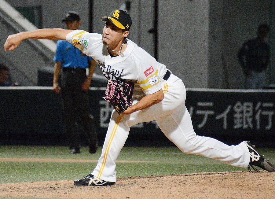 ソフトバンク　NPB入り　実使用　育成選手時代　尾形崇斗選手　ユニフォーム featured_image.jpg