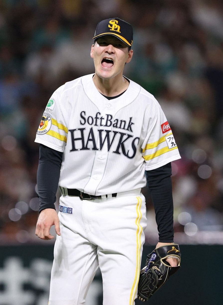 現ソフトバンク 有原 航平 選手アイシング用上着 現ソフトバンク 有原 航平 選手アイシング用上着 ソフトバンク