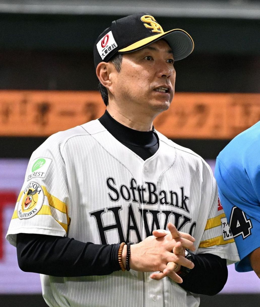 オリックス マジック 最短