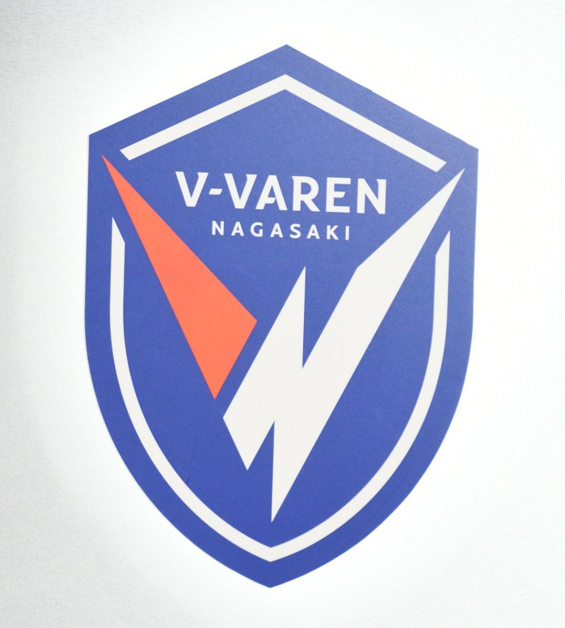 V・ファーレン長崎のエンブレム｜運命のJ2リーグ最終節は午後2時一斉