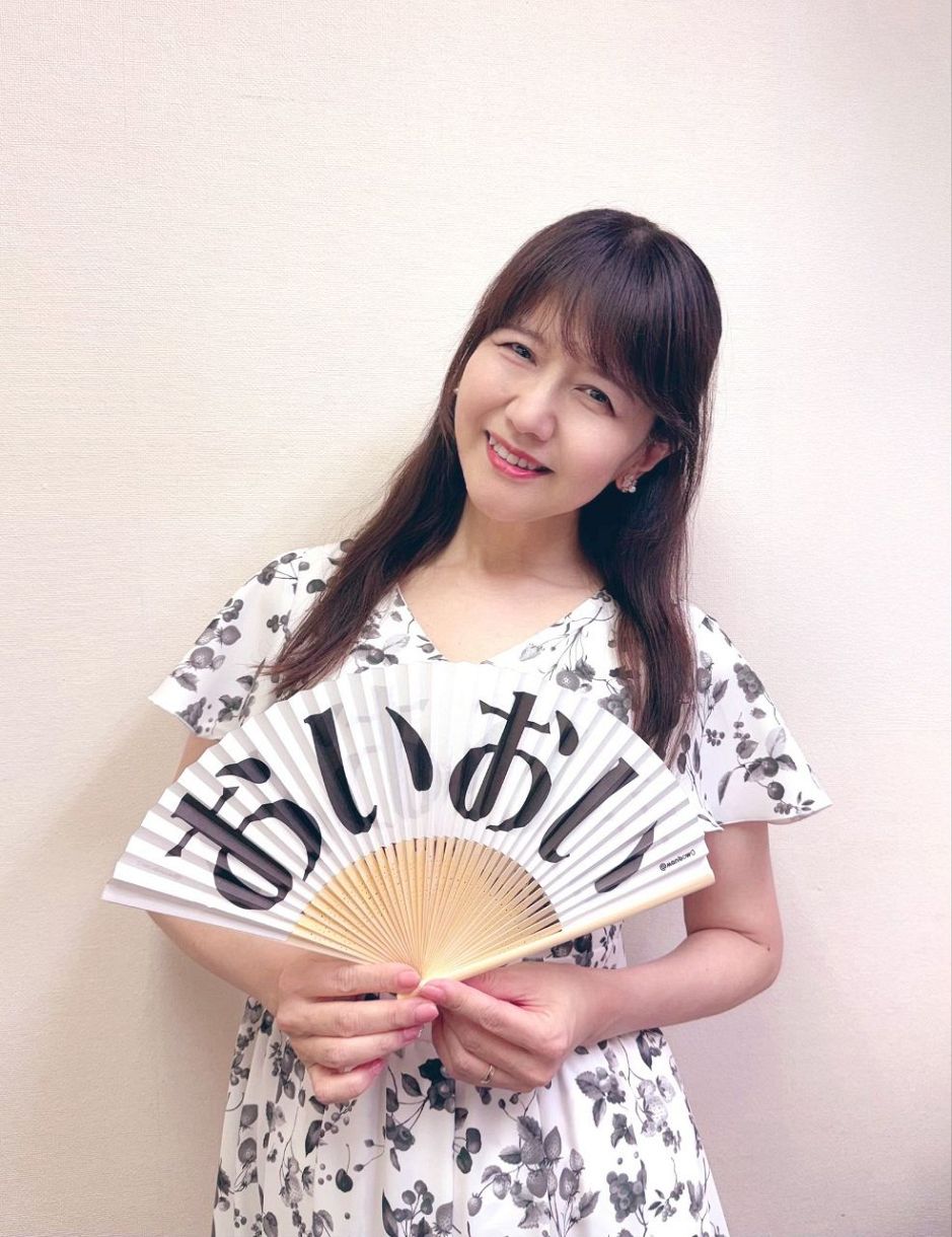 井上喜久子：「おっ！」でつながる地元密着のスポーツ応援メディア 西