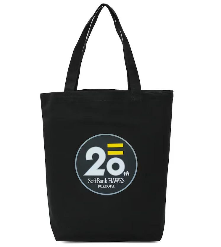 プレゼント】「Sh20th トートバッグ（ロゴ）」：「おっ！」で