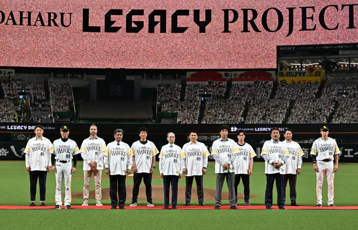 秋山幸二、工藤公康、サファテ… ソフトバンク王貞治球団会長の「LEGACY